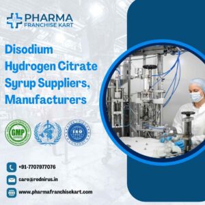 Disodium Hydrogen Citrate Syrup Suppliers