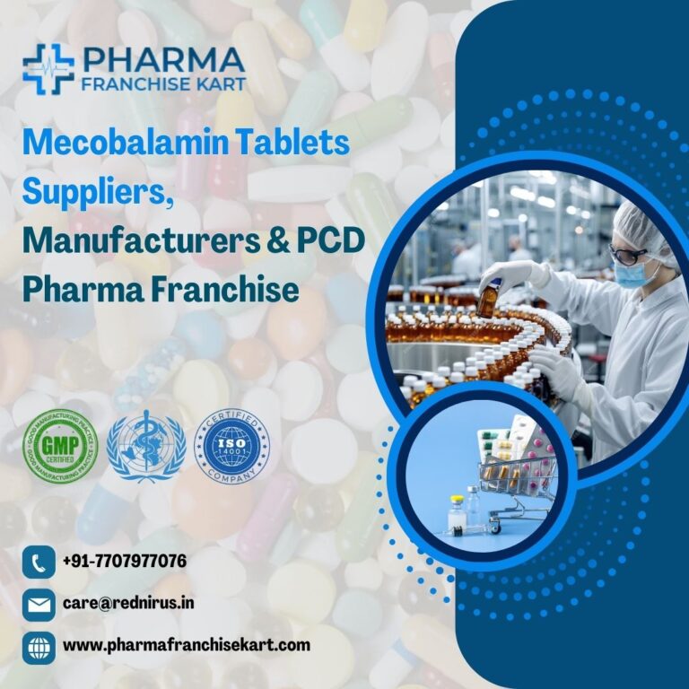 Mecobalamin Tablets Suppliers
